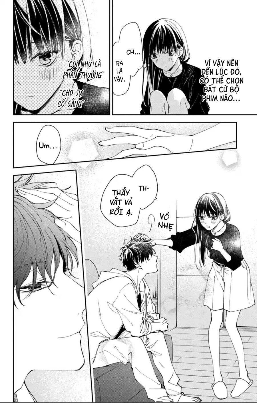 Tsuiraku Jk To Haijin Kyoushi Chương 76 Ảnh 26