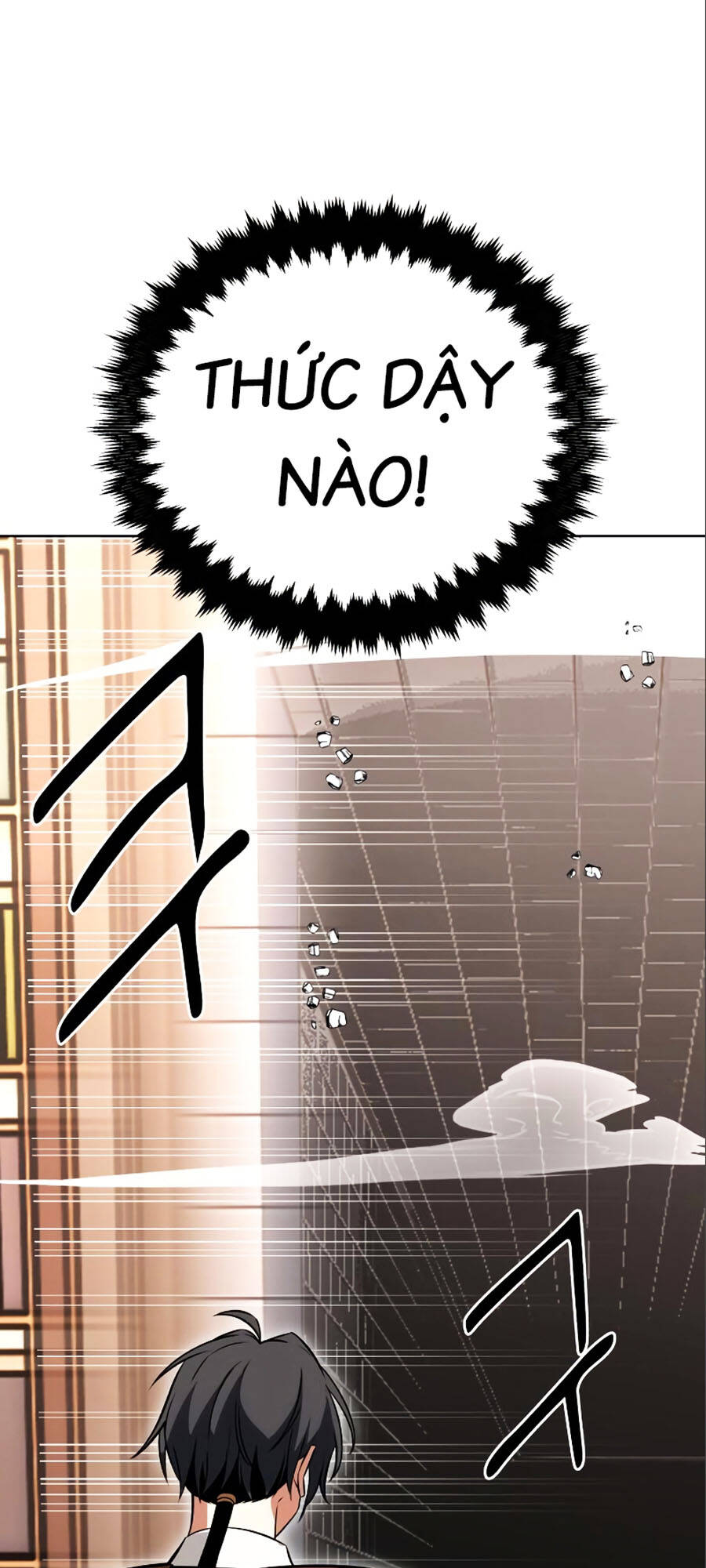 Ta Đã Tiêu Diệt Một Người Chơi Ở Học Viện Chương 6 Ảnh 123