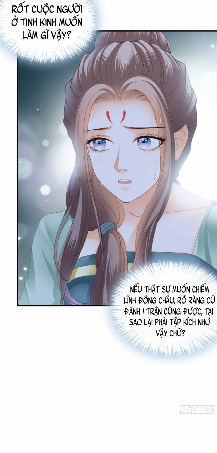 Bổn Vương Muốn Ngươi Chương 194 Ảnh 16