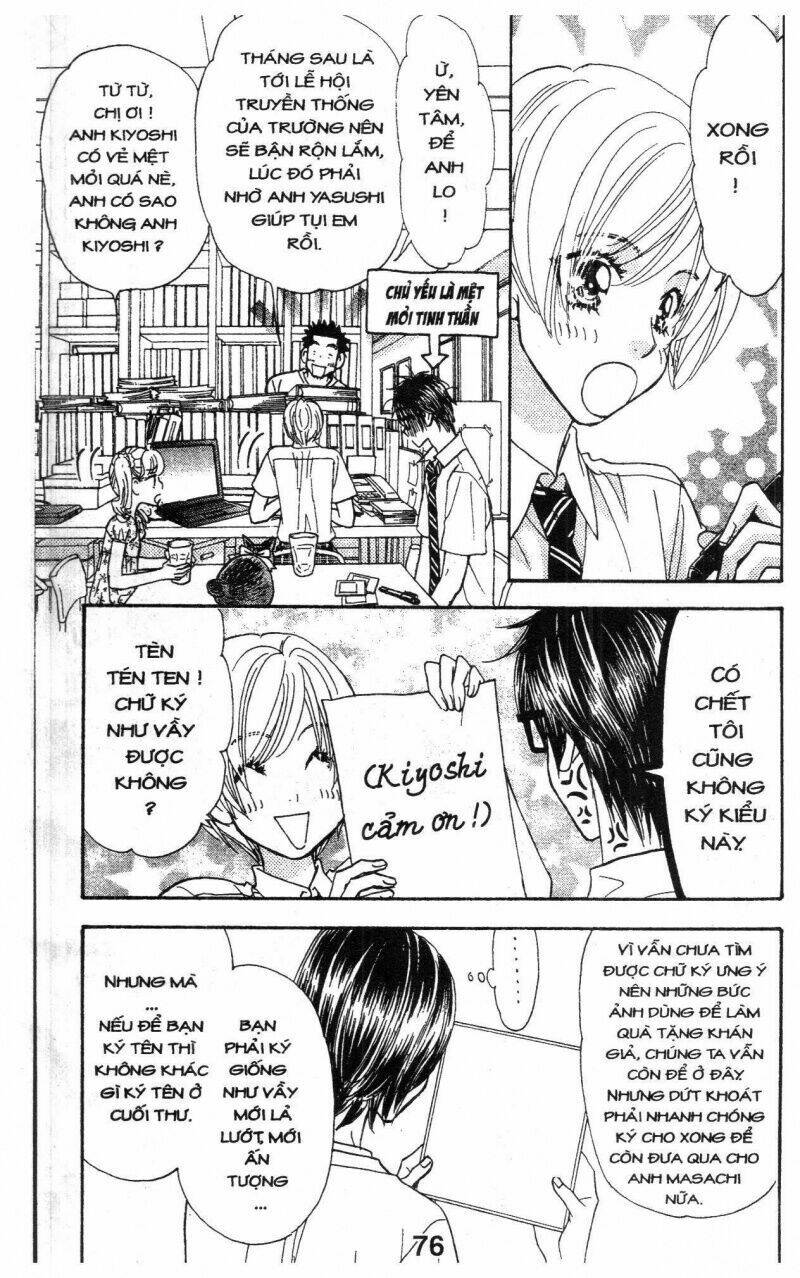 Kirara No Hoshi Chương 4 Ảnh 78