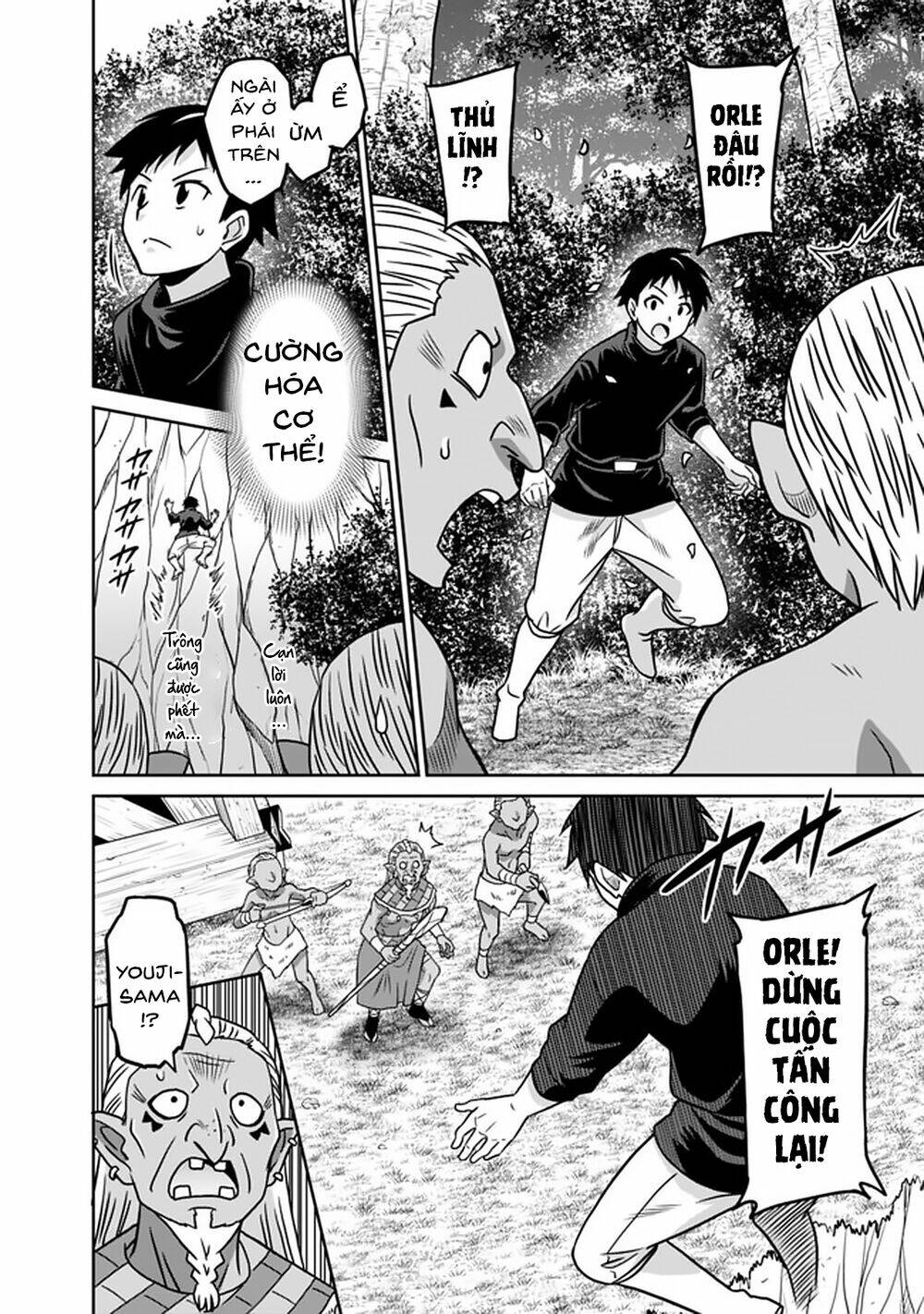 Saikyou No Shuzoku Ga Ningen Datta Ken Chương 45 Ảnh 10