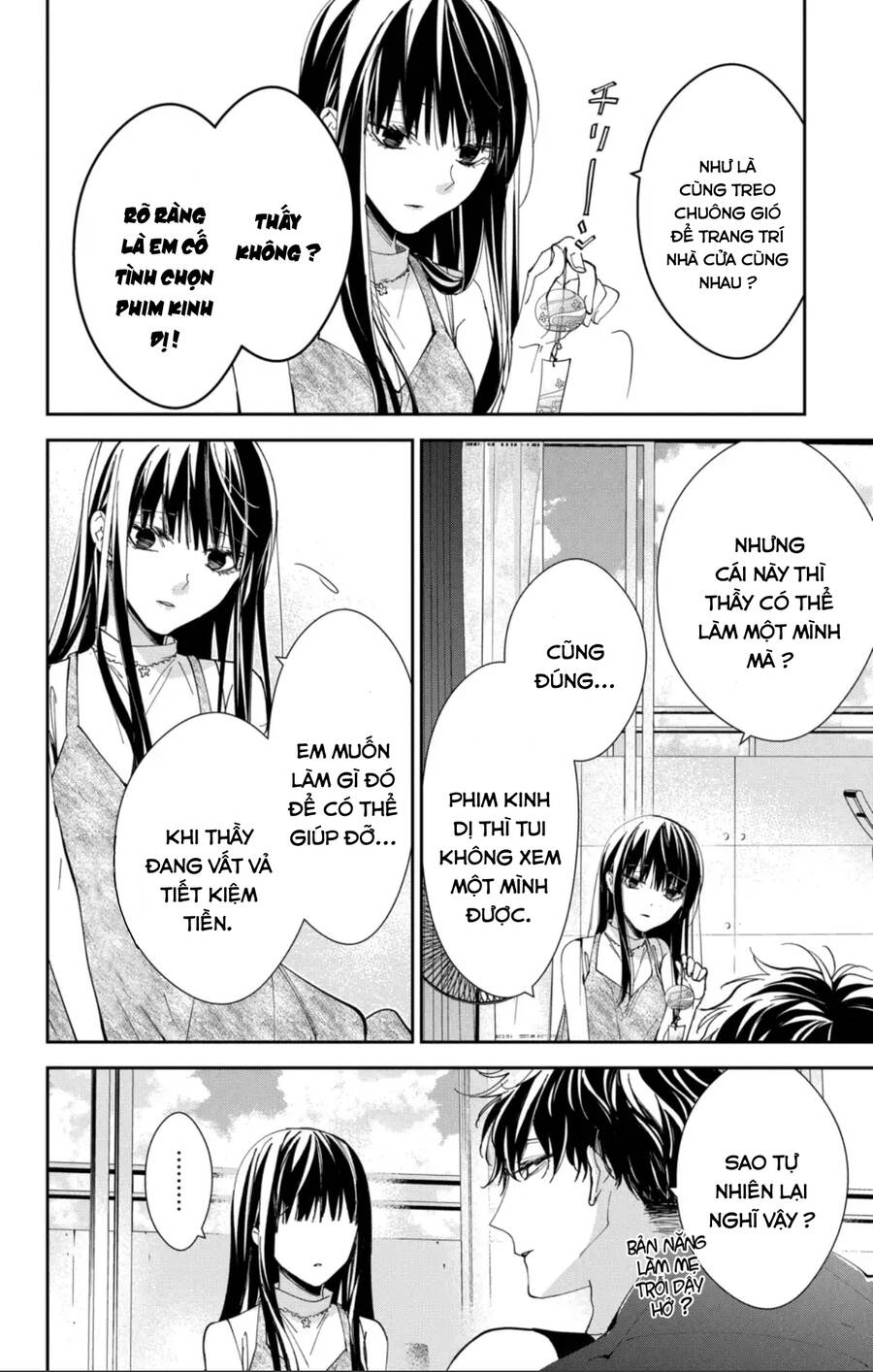 Tsuiraku Jk To Haijin Kyoushi Chương 87 Ảnh 14