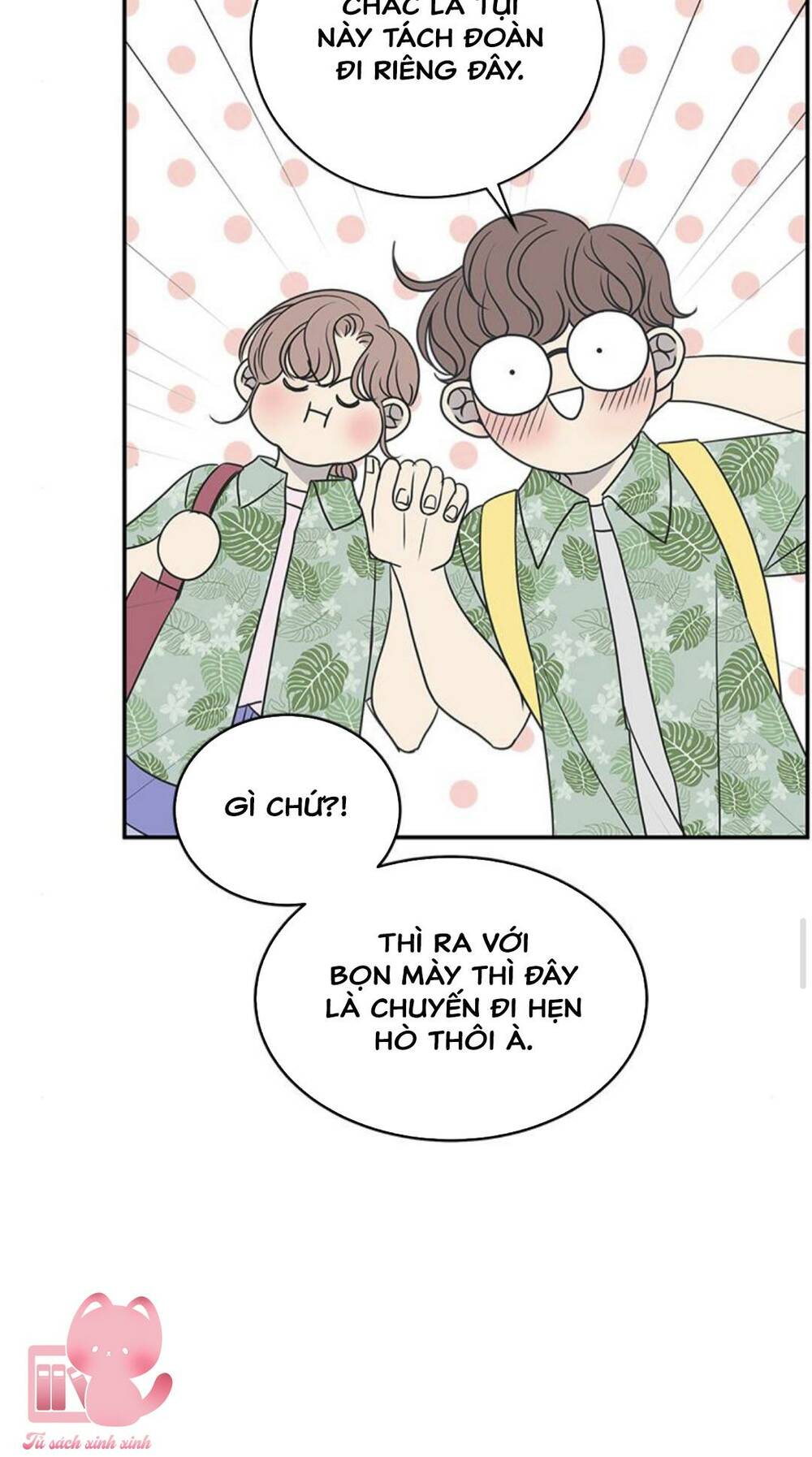 Kế Hoạch Hẹn Hò Của Bareum Chương 88 Ảnh 45