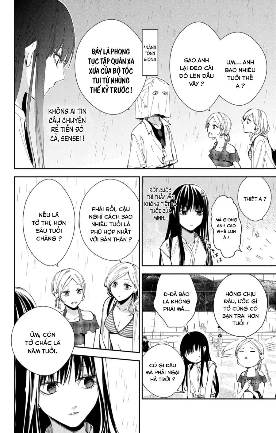 Tsuiraku Jk To Haijin Kyoushi Chương 82 Ảnh 8