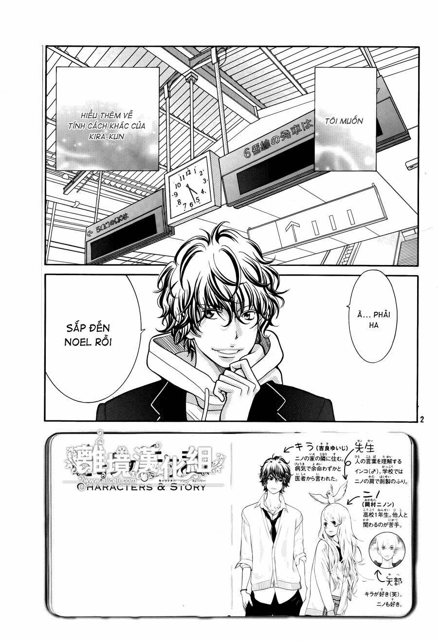 Kyou No Kira-Kun Chương 17 Ảnh 5
