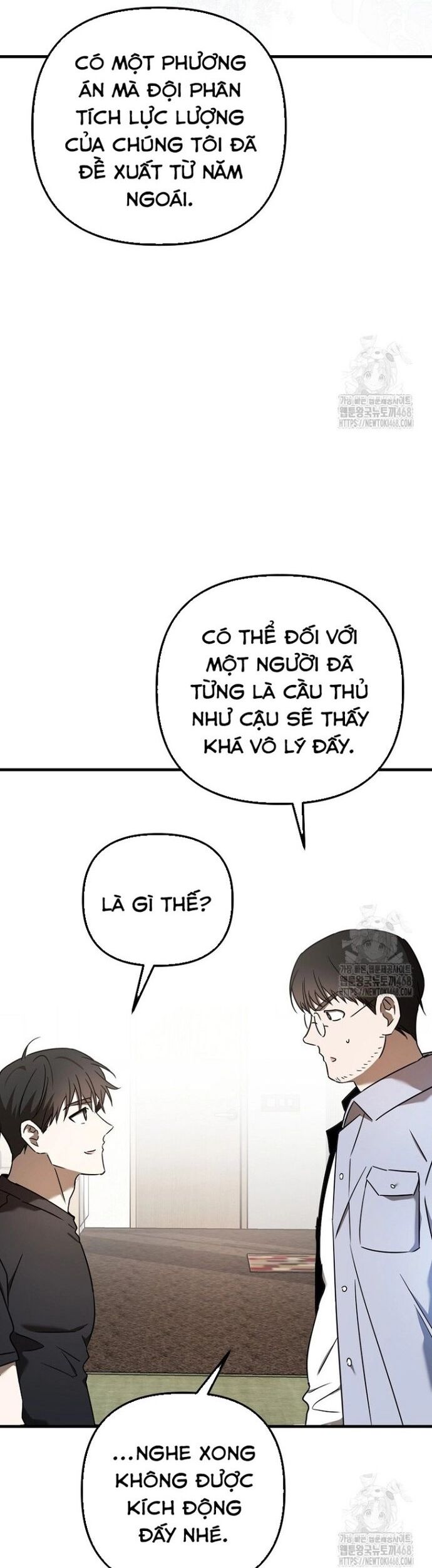 Tân Binh Của Đội Bóng Chày Quá Giỏi Chương 45 Ảnh 43