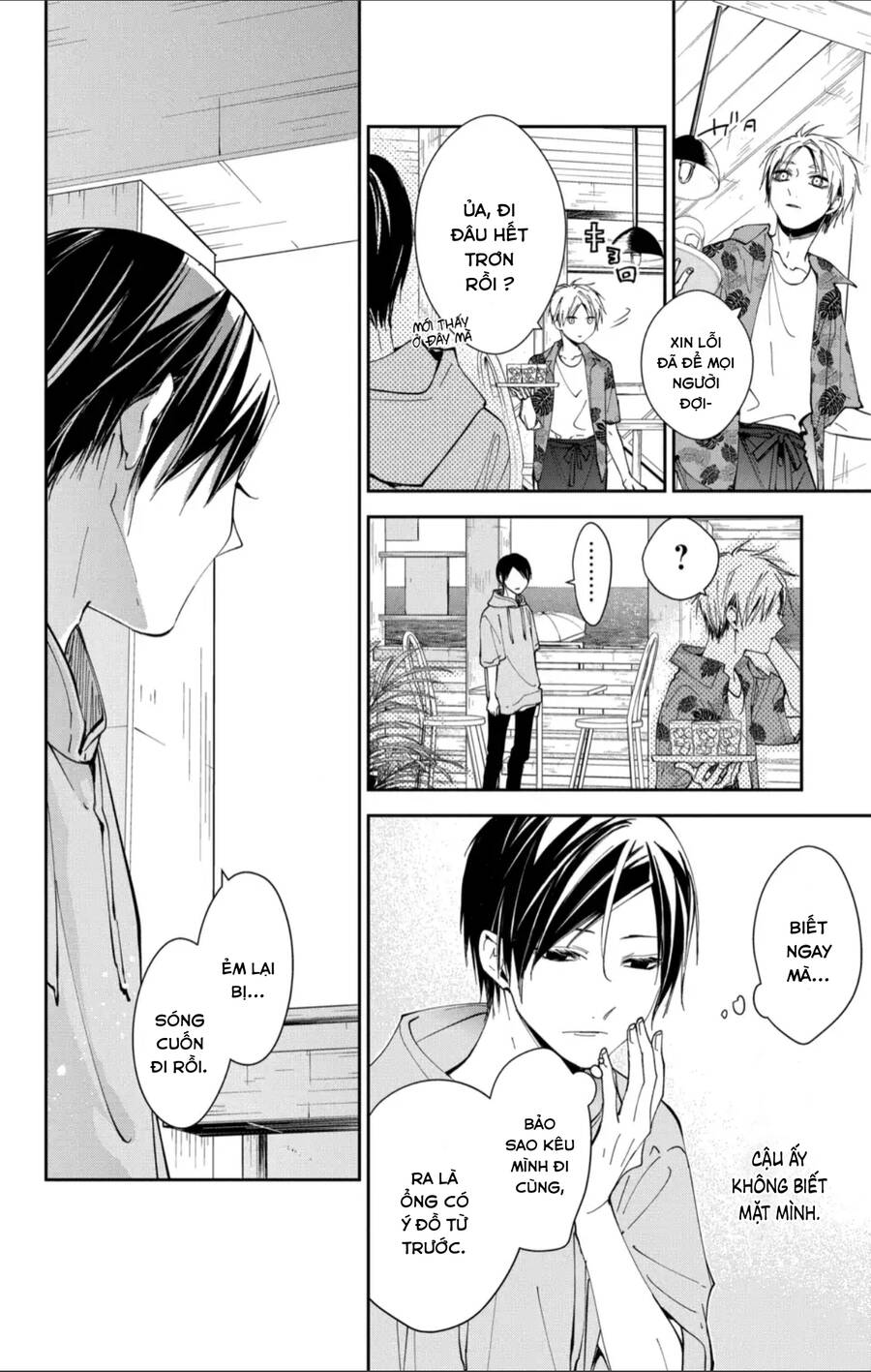 Tsuiraku Jk To Haijin Kyoushi Chương 81 Ảnh 26