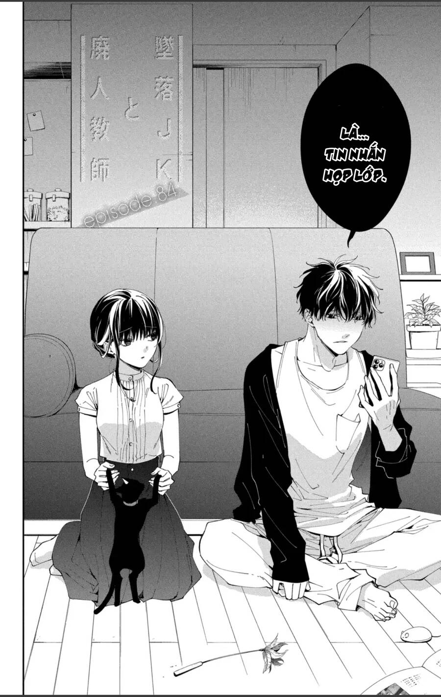 Tsuiraku Jk To Haijin Kyoushi Chương 84 Ảnh 4