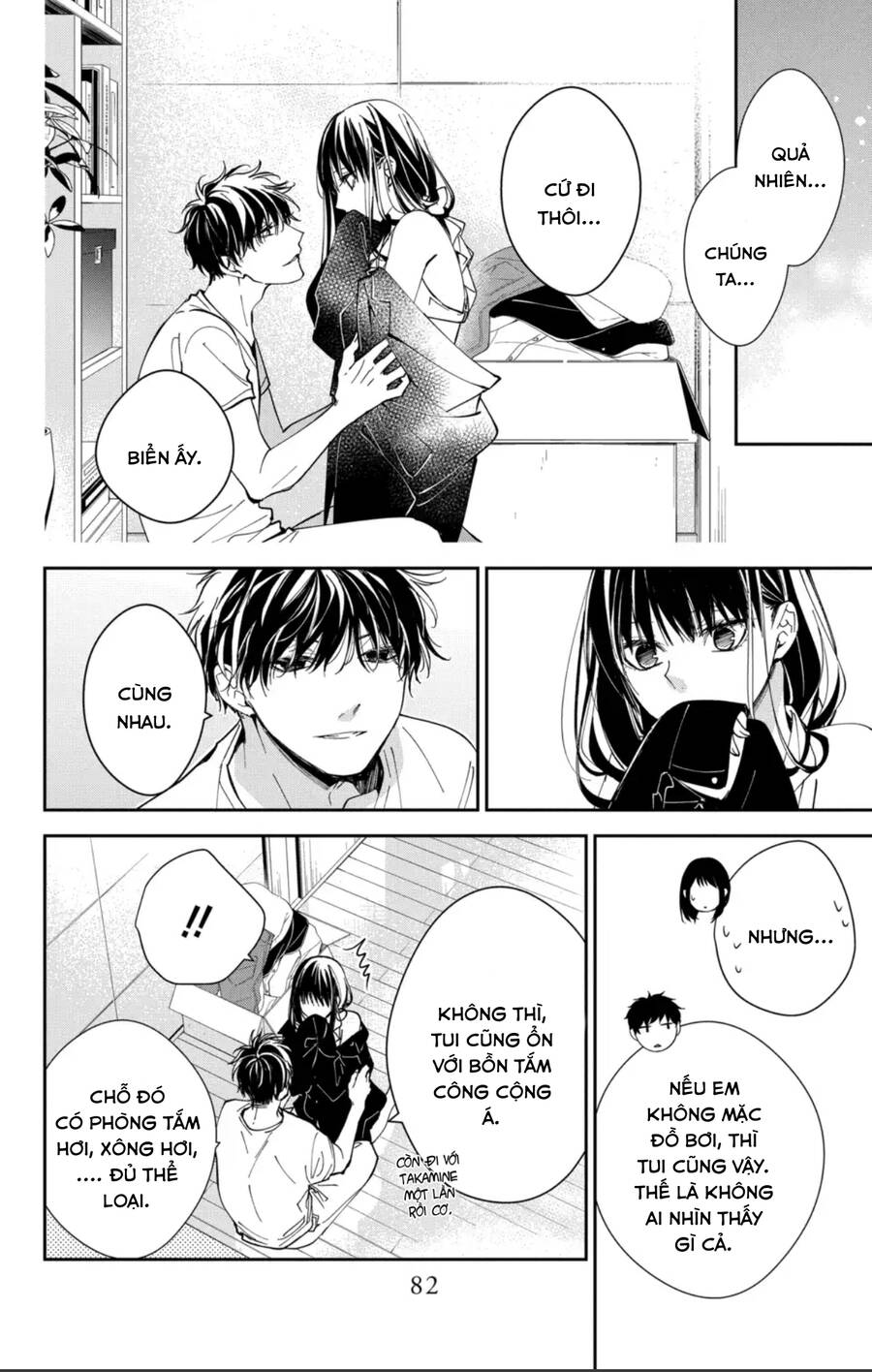 Tsuiraku Jk To Haijin Kyoushi Chương 80 Ảnh 26