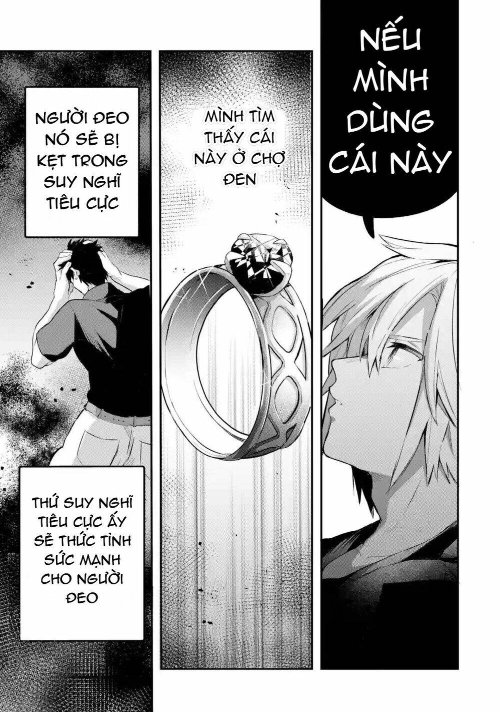Yuusha Party Wo Tsuihou Sareta Beast Tamer, Saikyou Shuzoku Nekomimi Shojo To Deau Chương 41 Ảnh 16