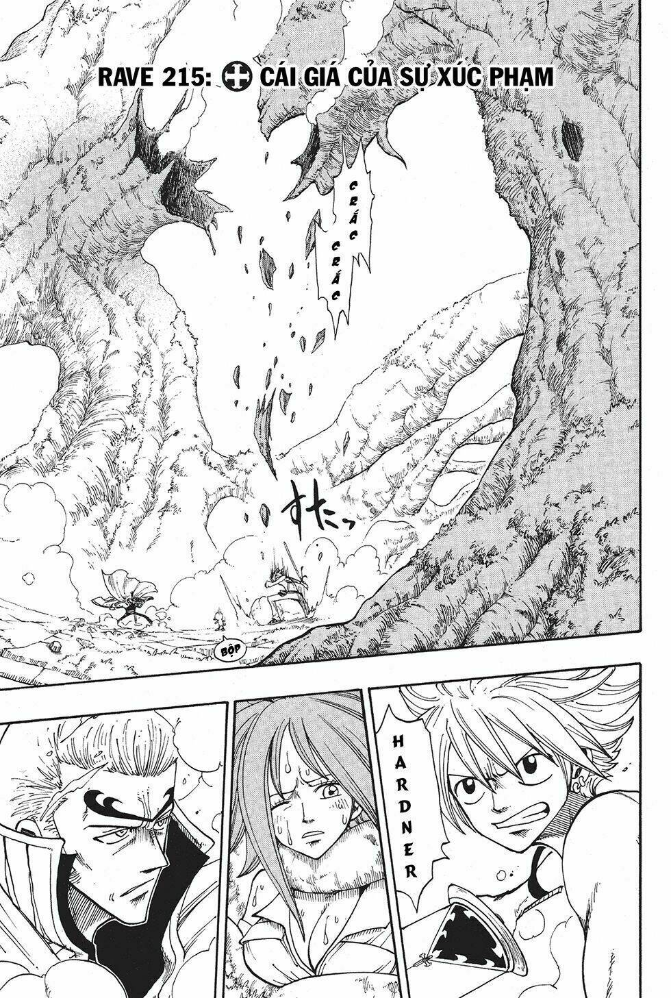 Rave Master Chương 216 Ảnh 6