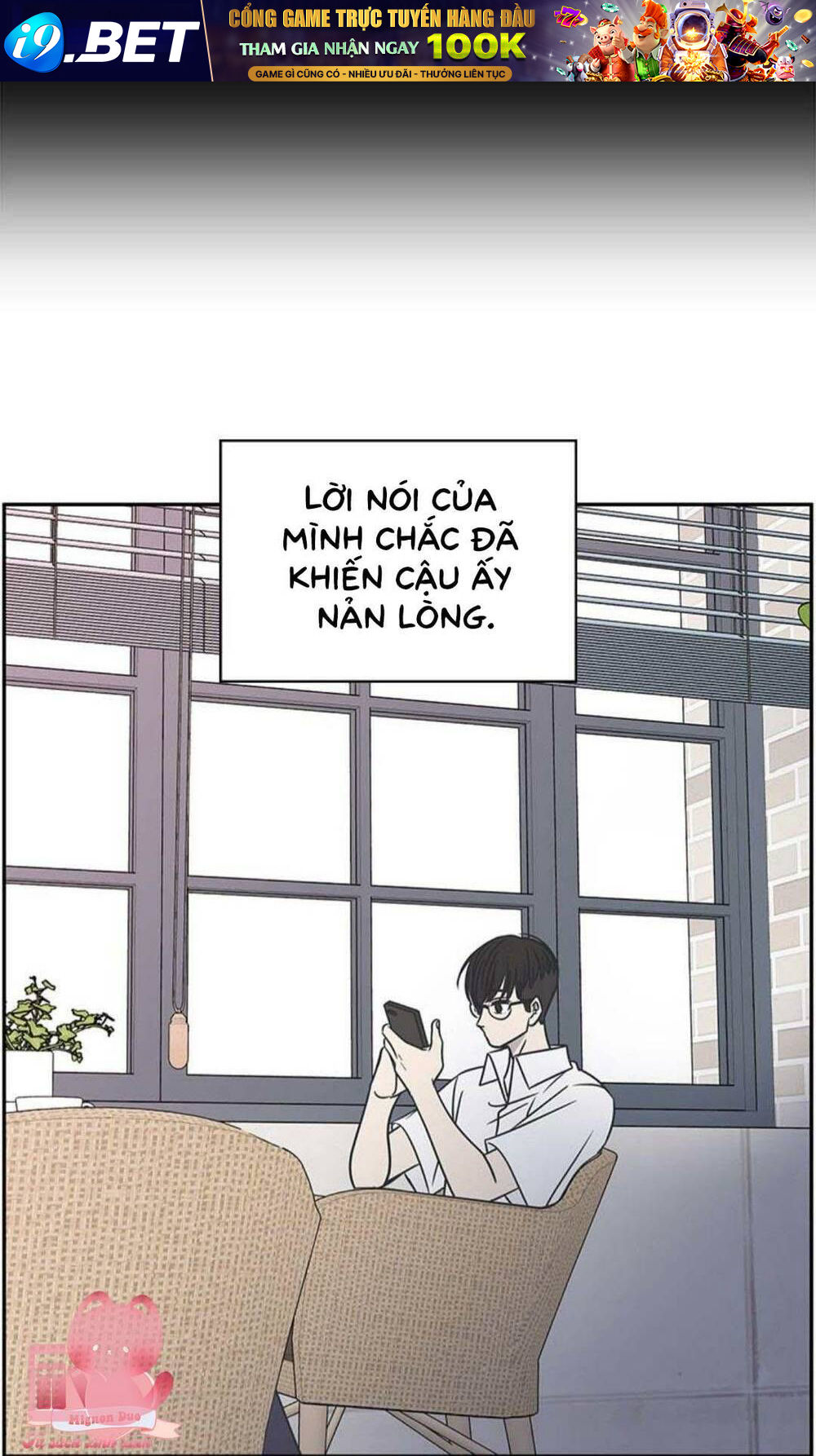 Kế Hoạch Hẹn Hò Của Bareum Chương 86 Ảnh 53