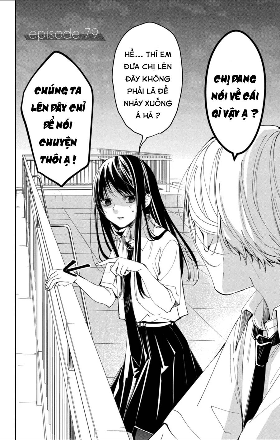 Tsuiraku Jk To Haijin Kyoushi Chương 79 Ảnh 4