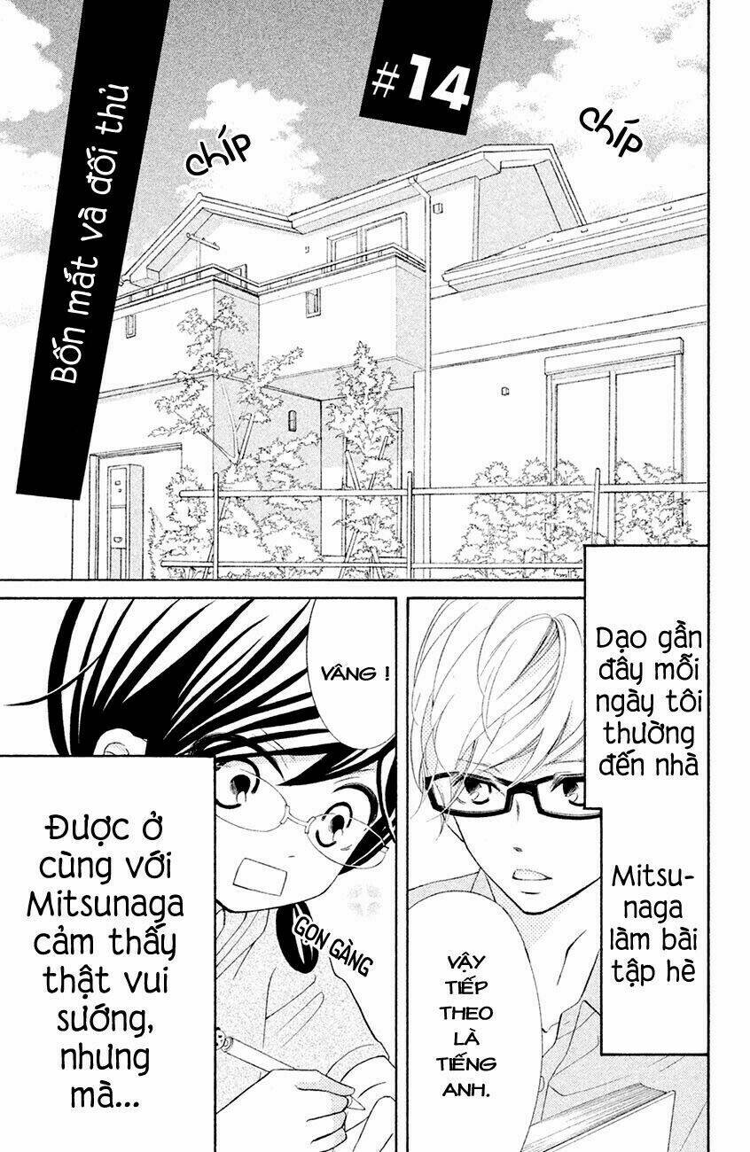 Kageno Datte Seishun Shitai Chương 14 Ảnh 3