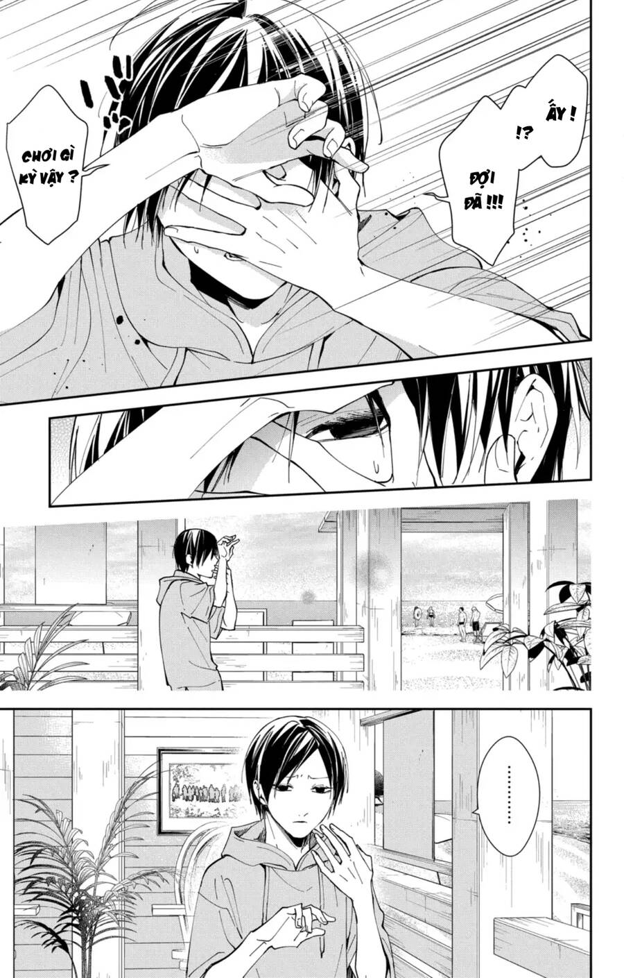 Tsuiraku Jk To Haijin Kyoushi Chương 81 Ảnh 25