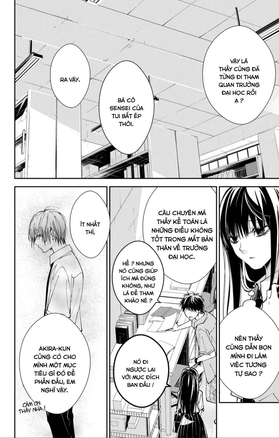 Tsuiraku Jk To Haijin Kyoushi Chương 86 Ảnh 26