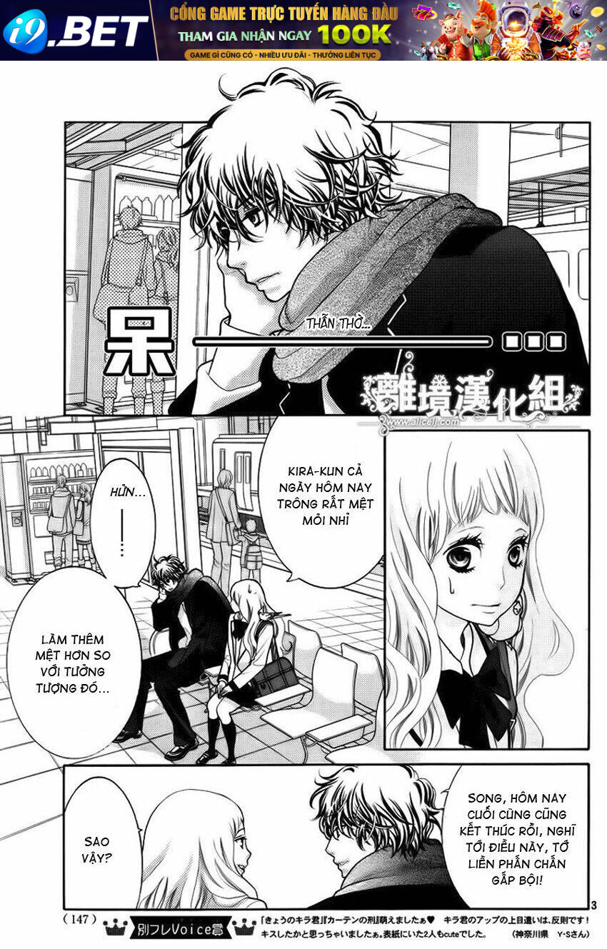 Kyou No Kira-Kun Chương 15 Ảnh 5
