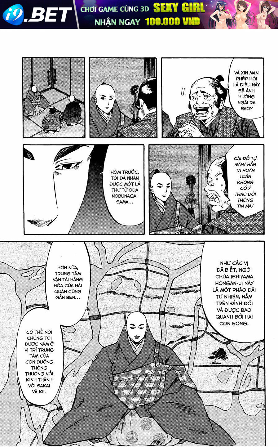 Nobunaga No Chef - Đầu Bếp Của Nobunaga Chương 38 Ảnh 18