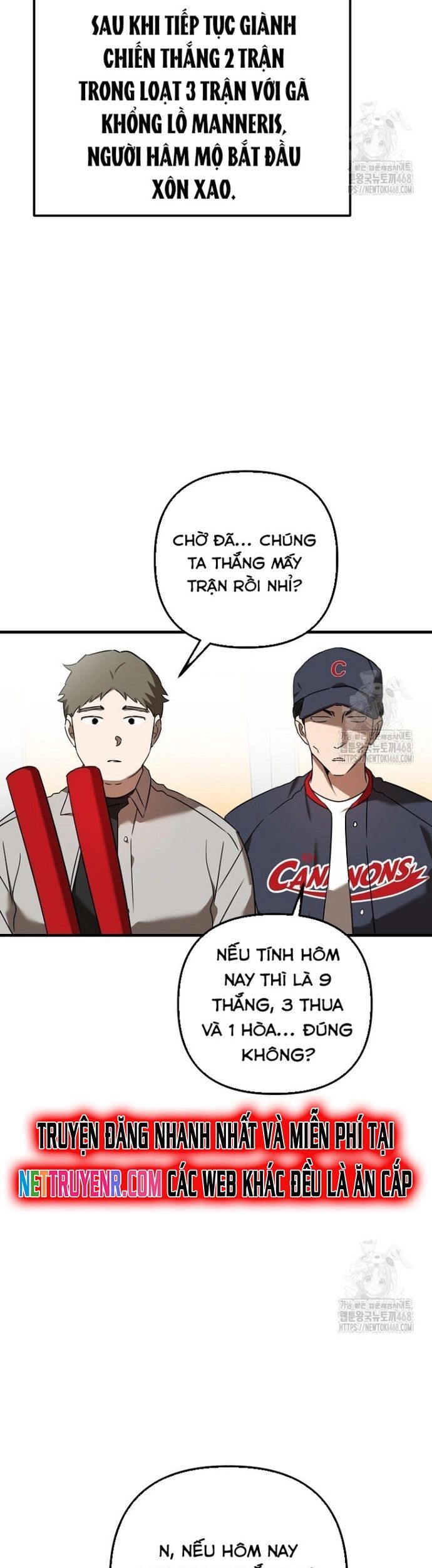 Tân Binh Của Đội Bóng Chày Quá Giỏi Chương 45 Ảnh 18