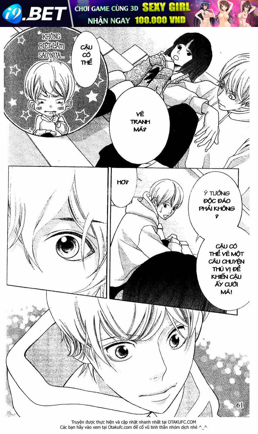 Kyou No Kira-Kun Chương 28 Ảnh 19