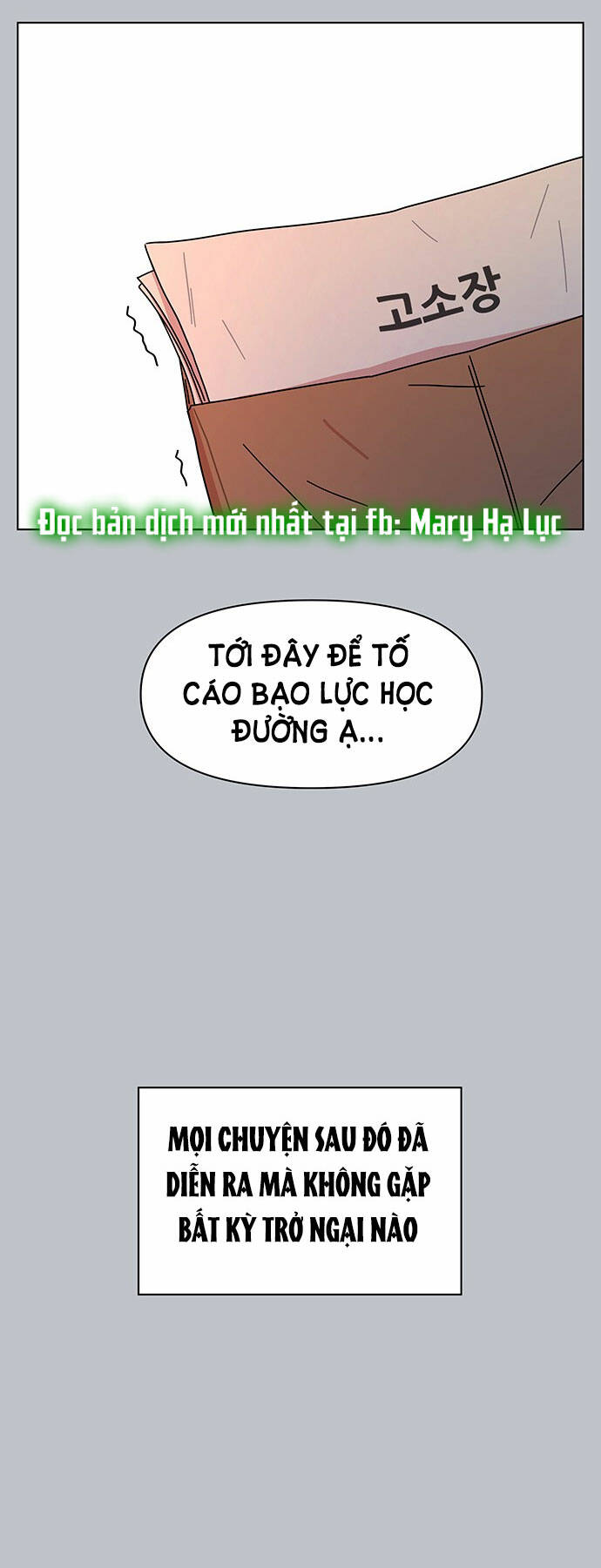 Thanh Xuân Rực Rỡ Chương 124 Ảnh 14
