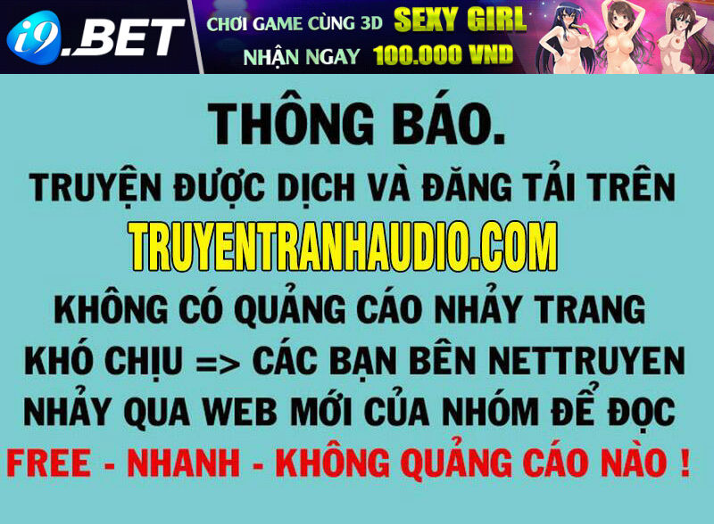 Tọa Ủng Tinh Cầu Chương 4 Ảnh 2