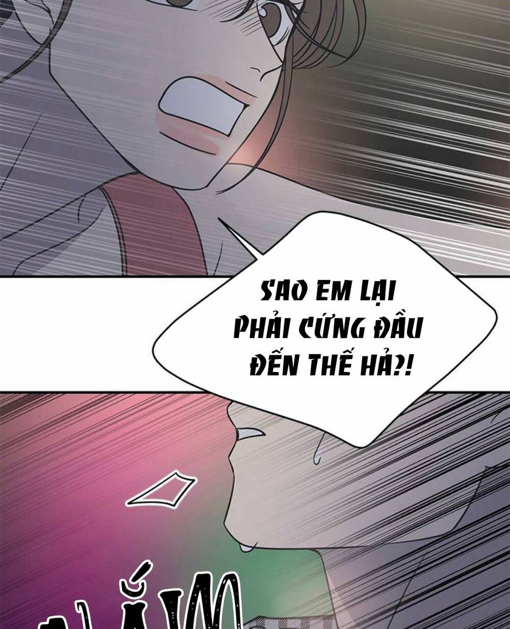 Kế Hoạch Hẹn Hò Của Bareum Chương 95 Ảnh 41