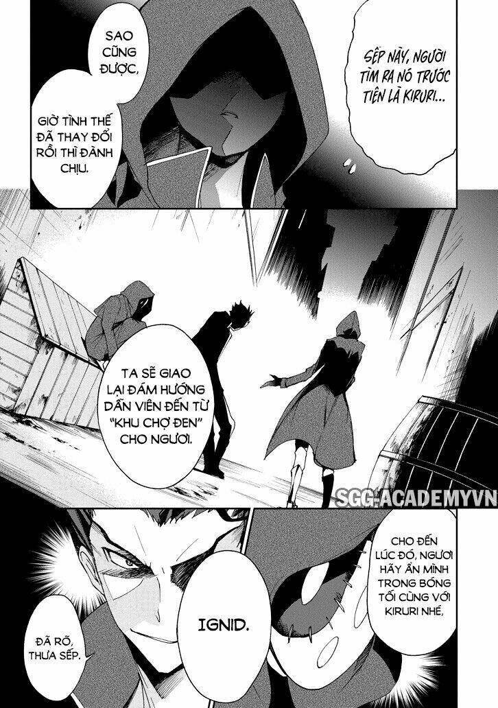 Saijaku Muhai No Shinsou Kiryuu Chương 22 Ảnh 13