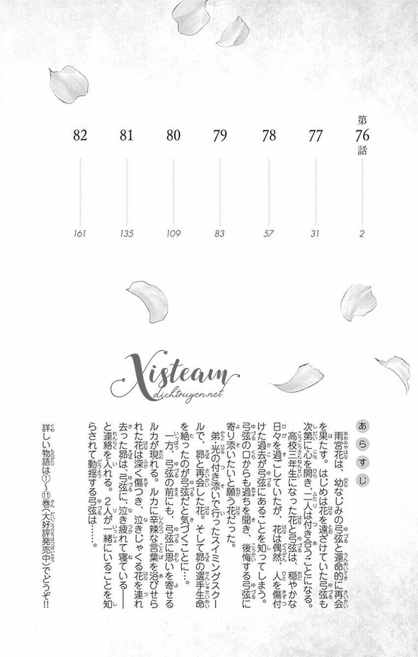 Boku Ni Hana No Melancholy Chương 76 Ảnh 7
