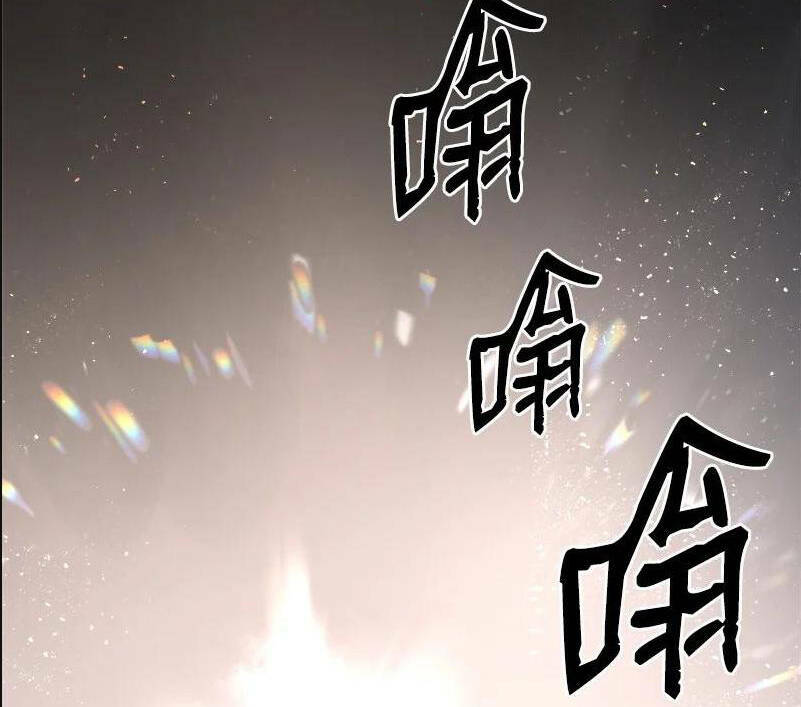 The Dungeon Master Chương 113 Ảnh 41