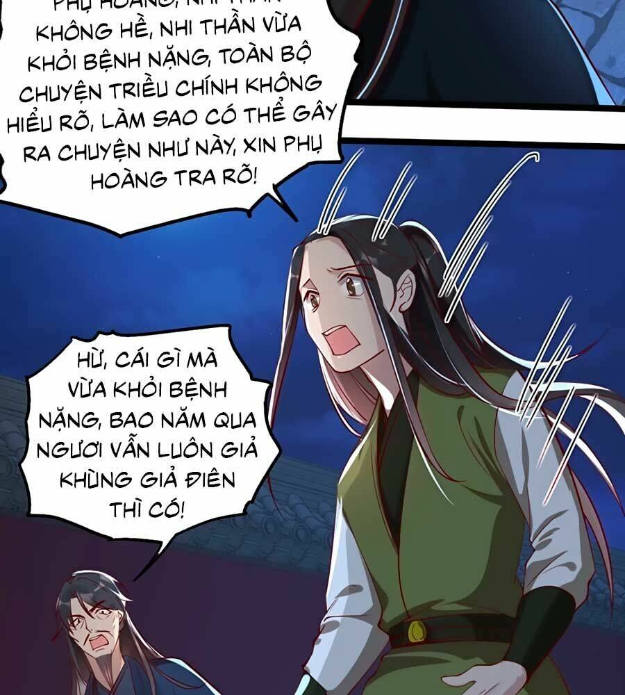 Gian Phi Như Thử Đa Kiều Chương 104 Ảnh 34