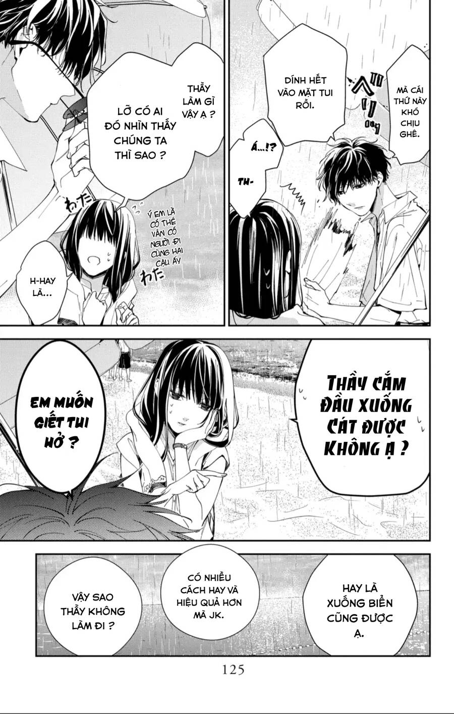 Tsuiraku Jk To Haijin Kyoushi Chương 82 Ảnh 17