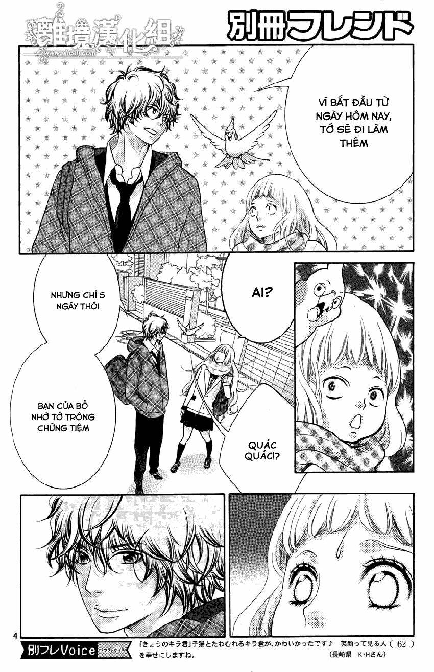 Kyou No Kira-Kun Chương 14 Ảnh 6