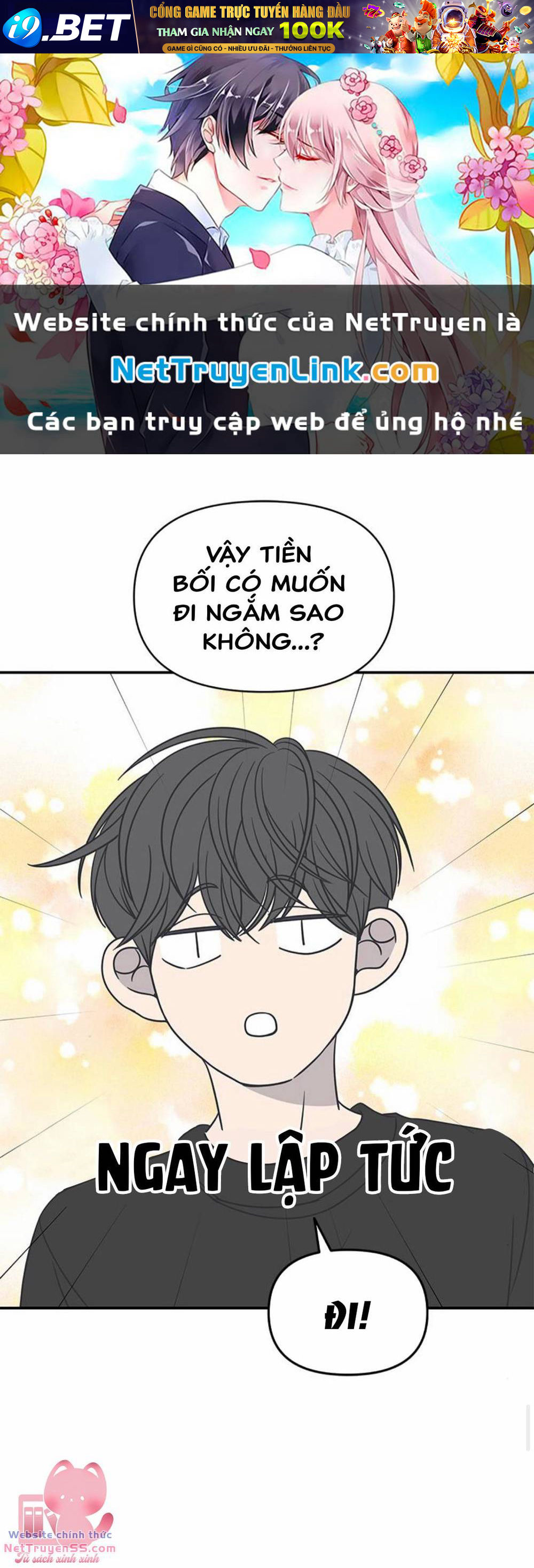 Kế Hoạch Hẹn Hò Của Bareum Chương 96 Ảnh 2