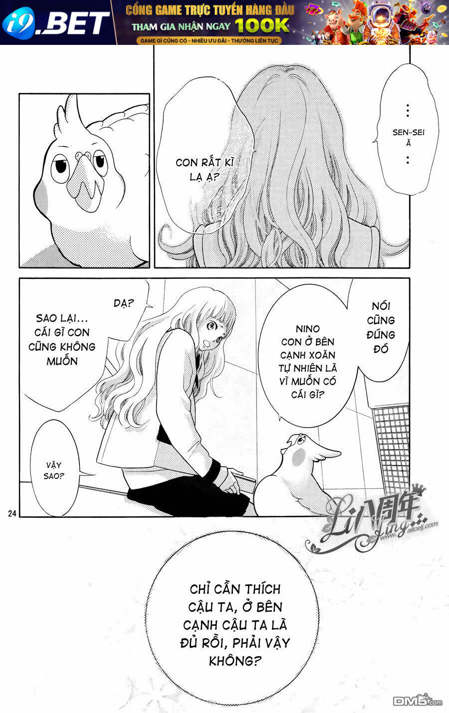 Kyou No Kira-Kun Chương 18 Ảnh 25