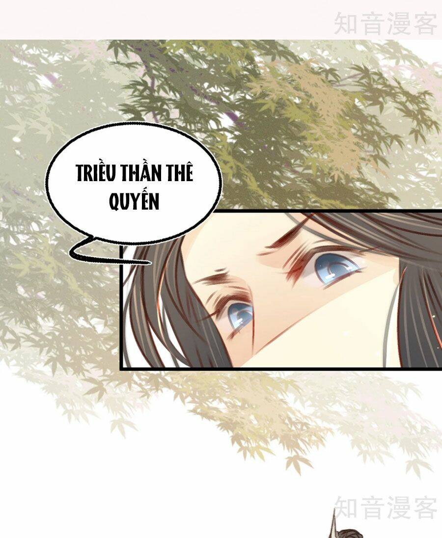 Phượng Hoàn Triều: Vương Gia Yêu Nghiệt Xin Tránh Đường Chương 32 Ảnh 13