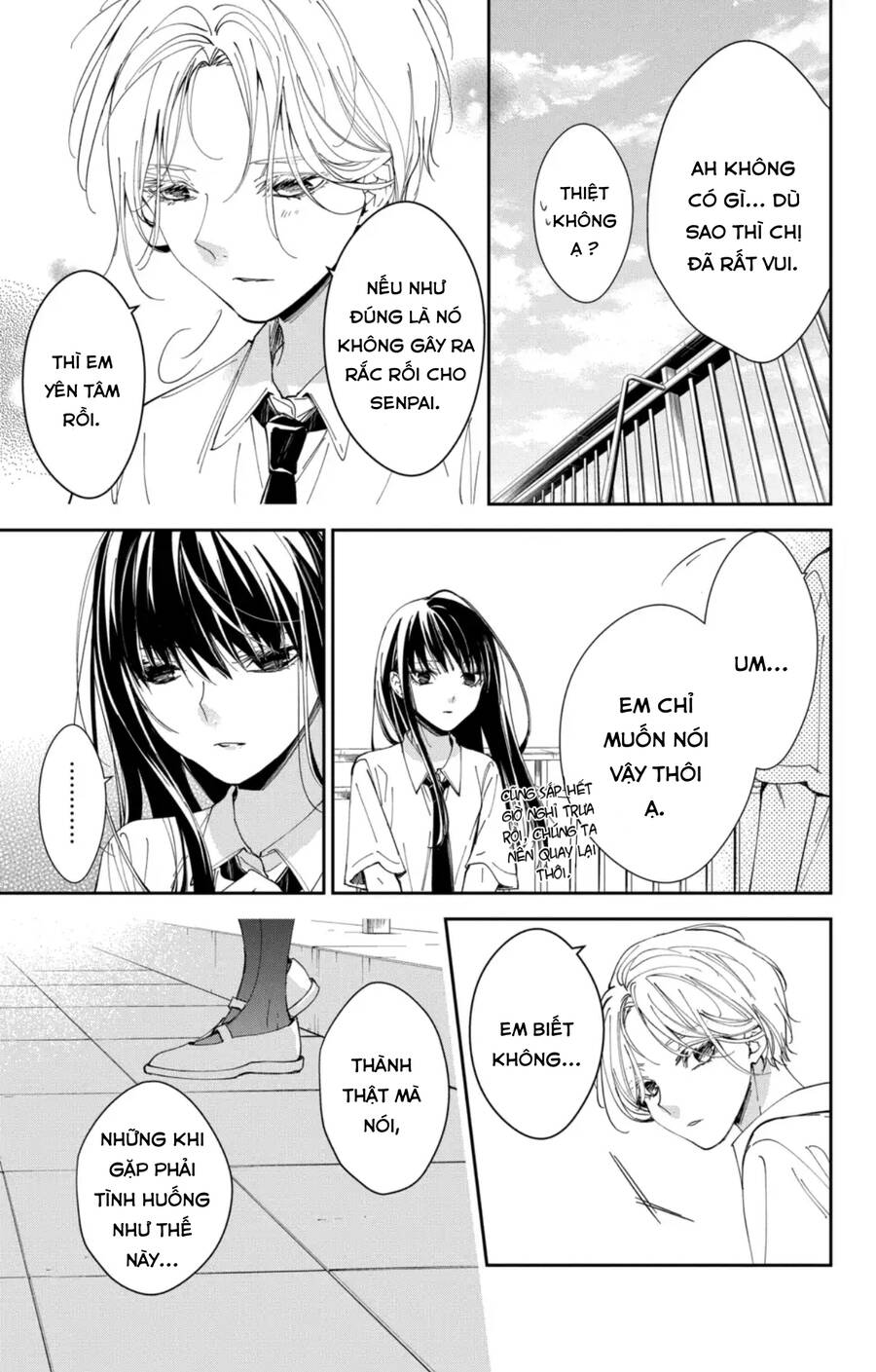 Tsuiraku Jk To Haijin Kyoushi Chương 79 Ảnh 13