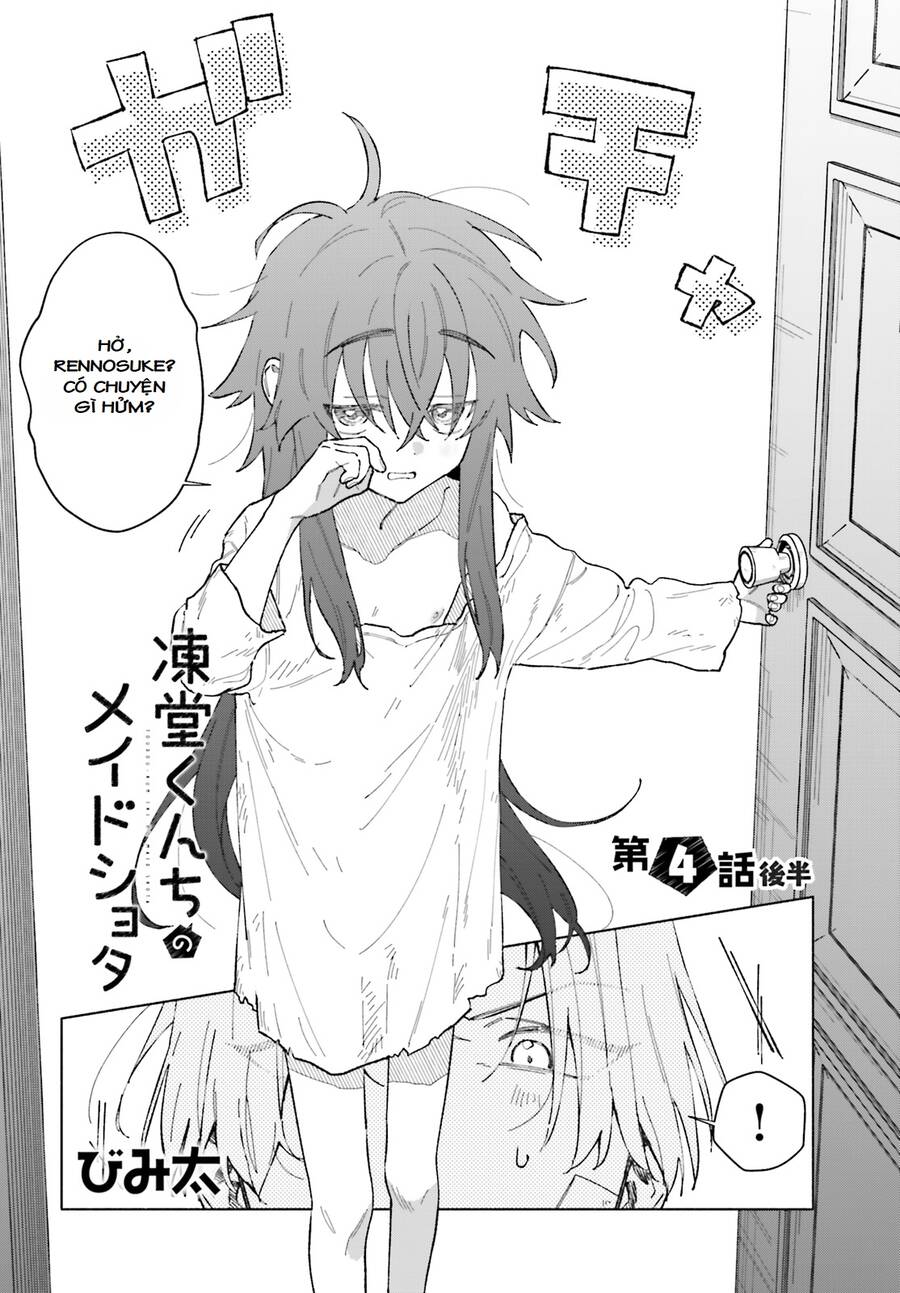 Toudou-Kun Chi No Maid Shota Chương 4.5 Ảnh 3