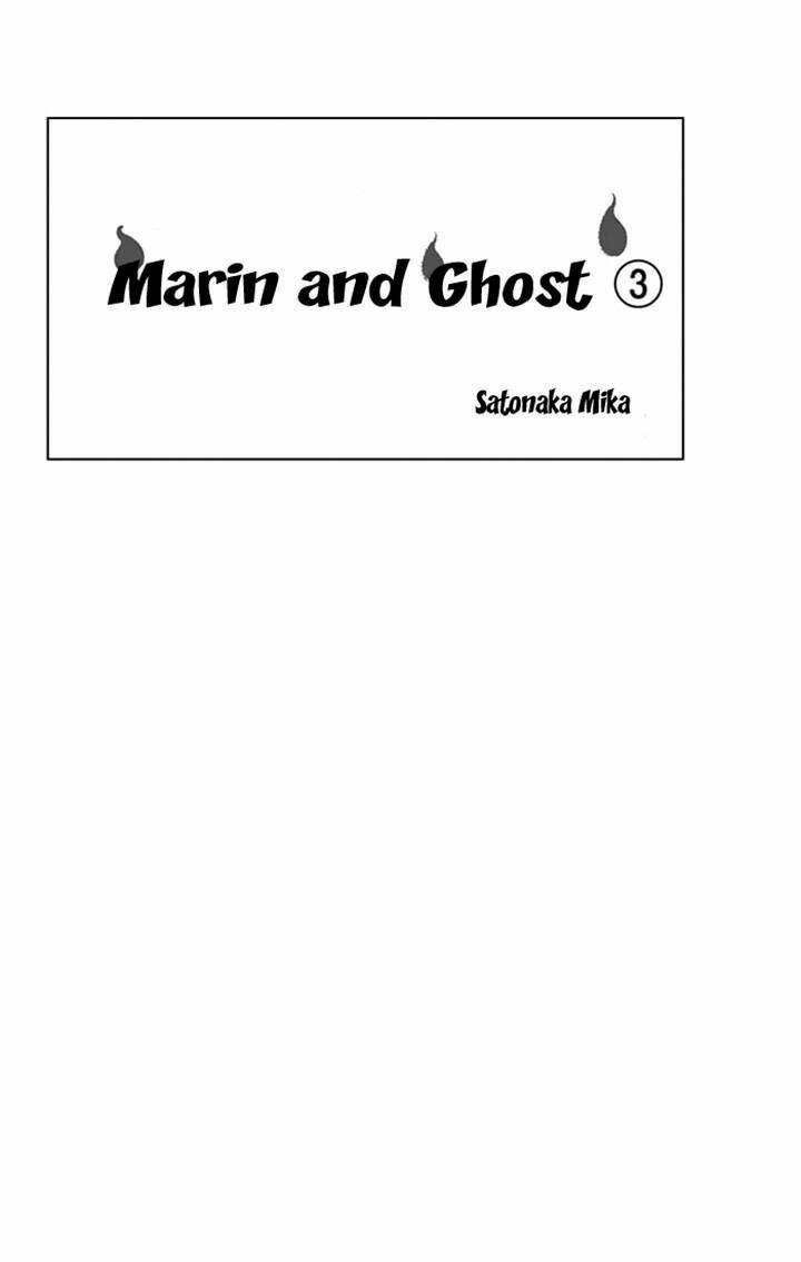 Marin To Yuurei Chương 15 Ảnh 3