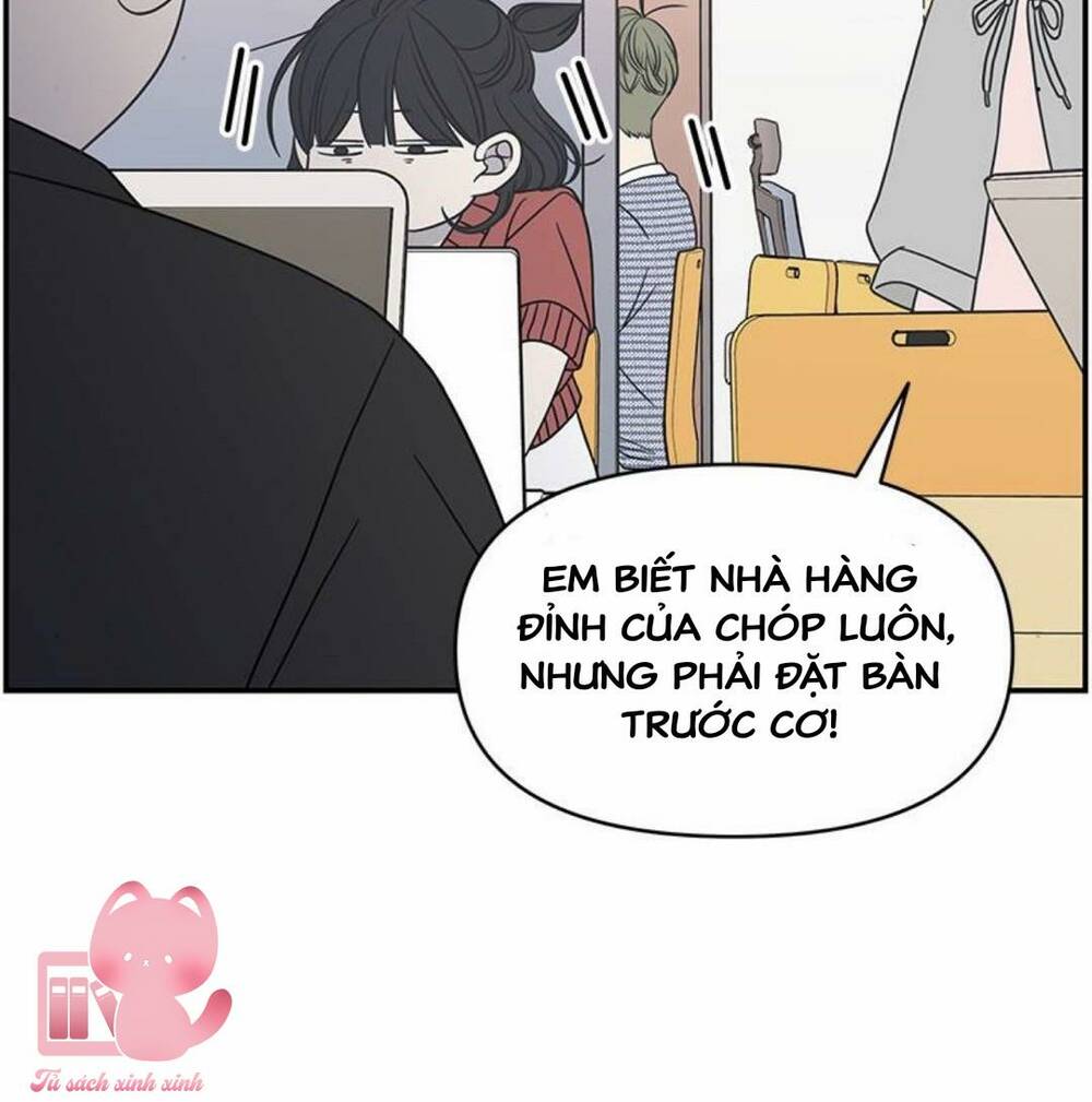 Kế Hoạch Hẹn Hò Của Bareum Chương 93 Ảnh 63