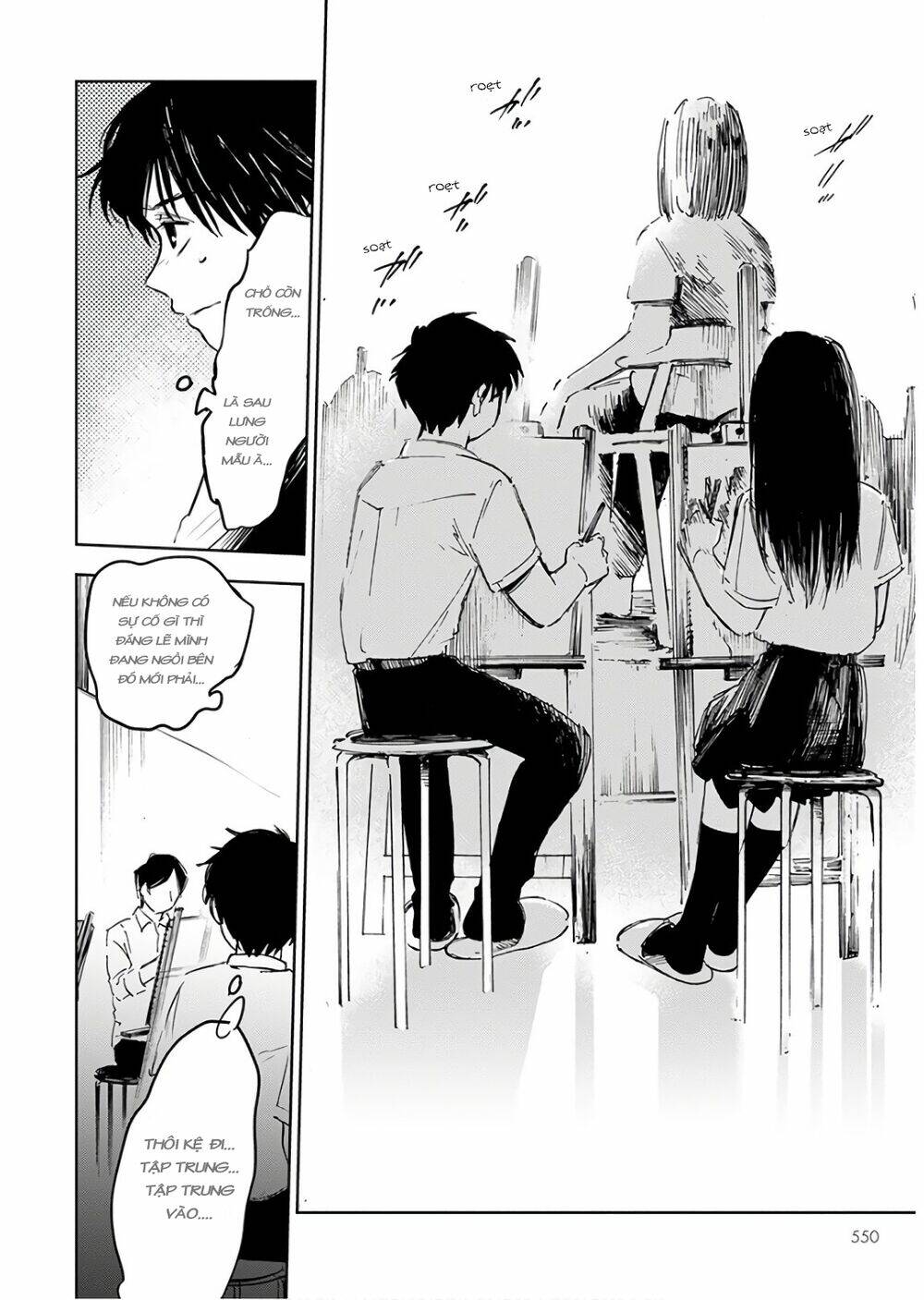 Houkago No Salome Chương 5 Ảnh 14
