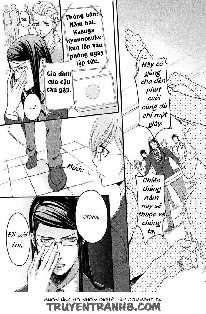 Ssg - Meimon Danshikou Keppuuroku Chương 4 Ảnh 13