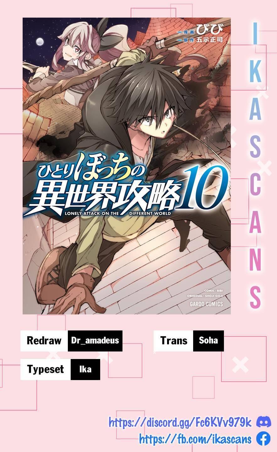 Hitoribocchi No Isekai Kouryaku Chương 61 Ảnh 2