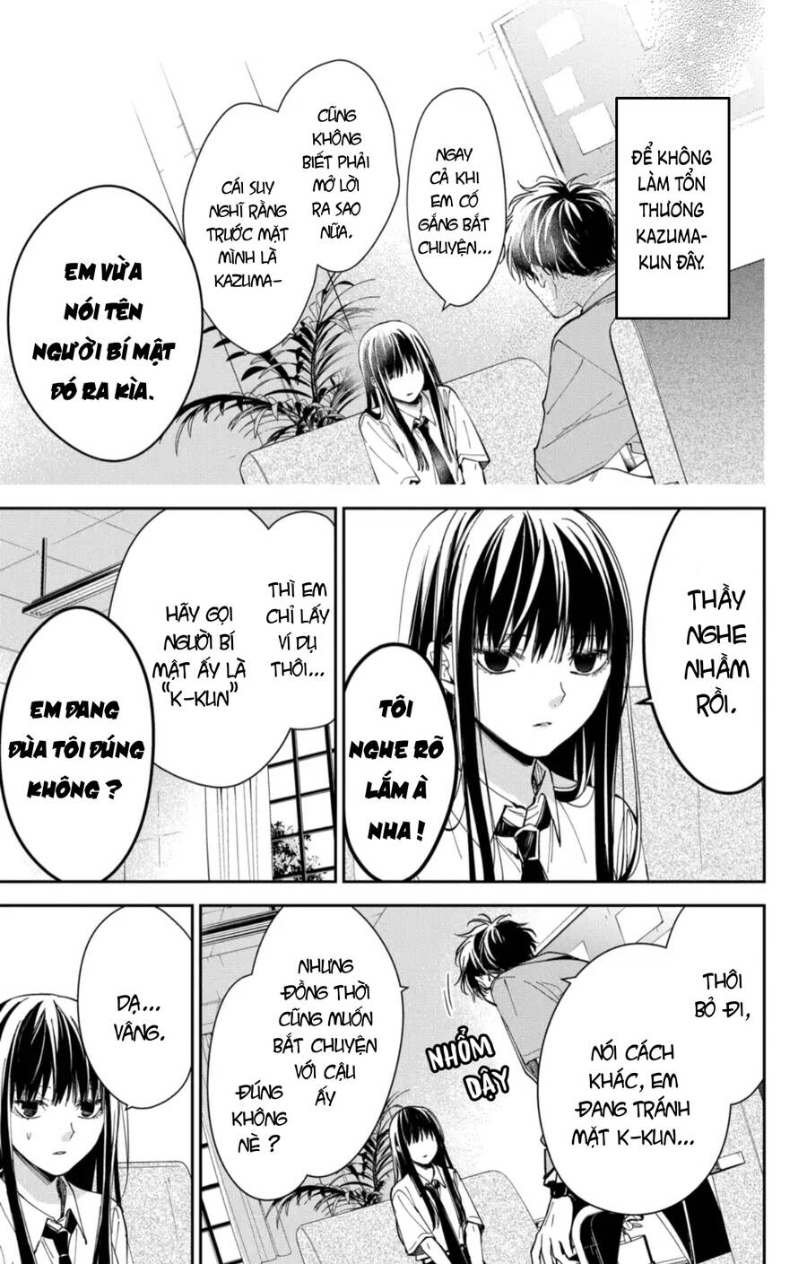 Tsuiraku Jk To Haijin Kyoushi Chương 78 Ảnh 13