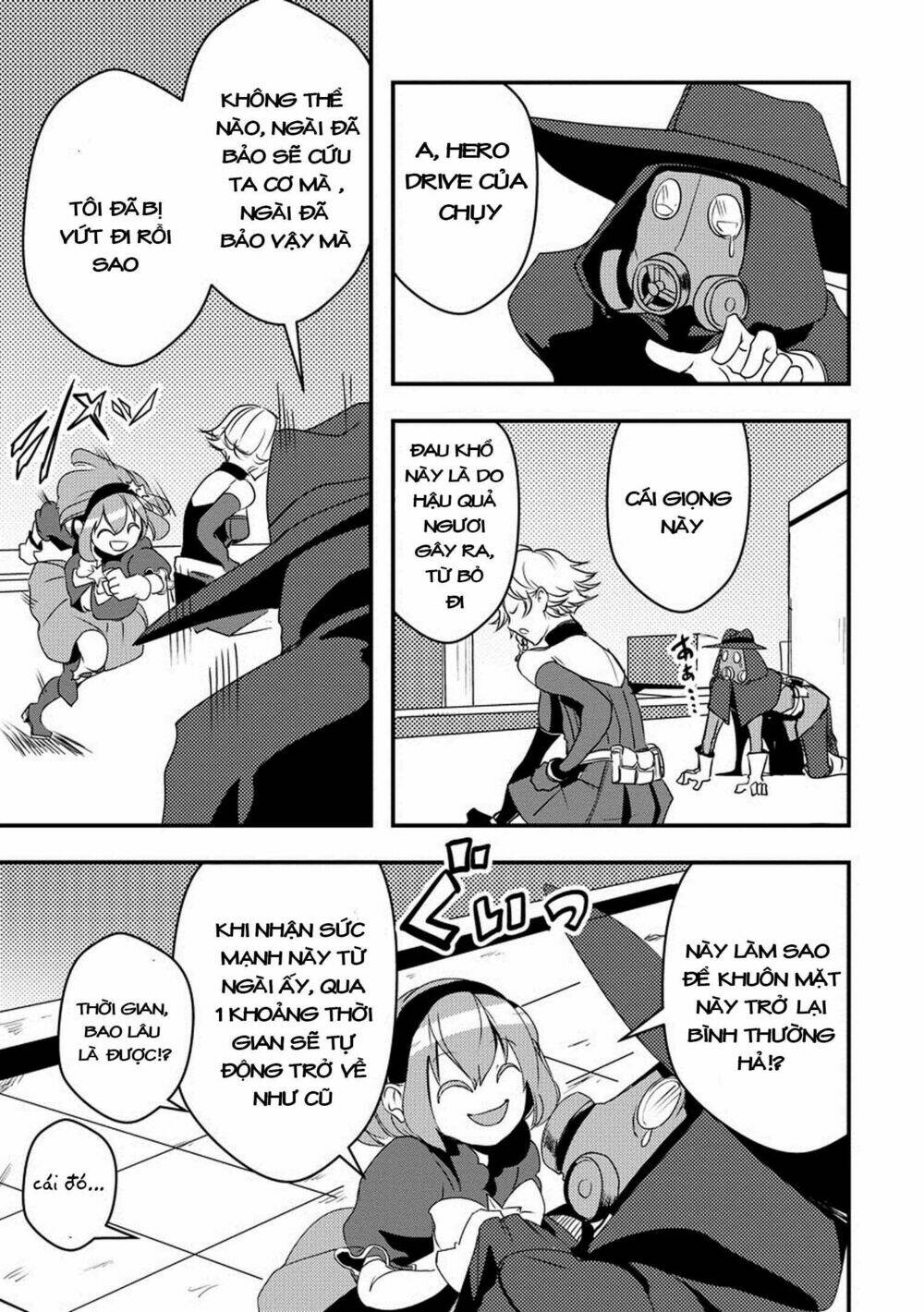 Ore To Hero To Mahou Chương 12 Ảnh 17