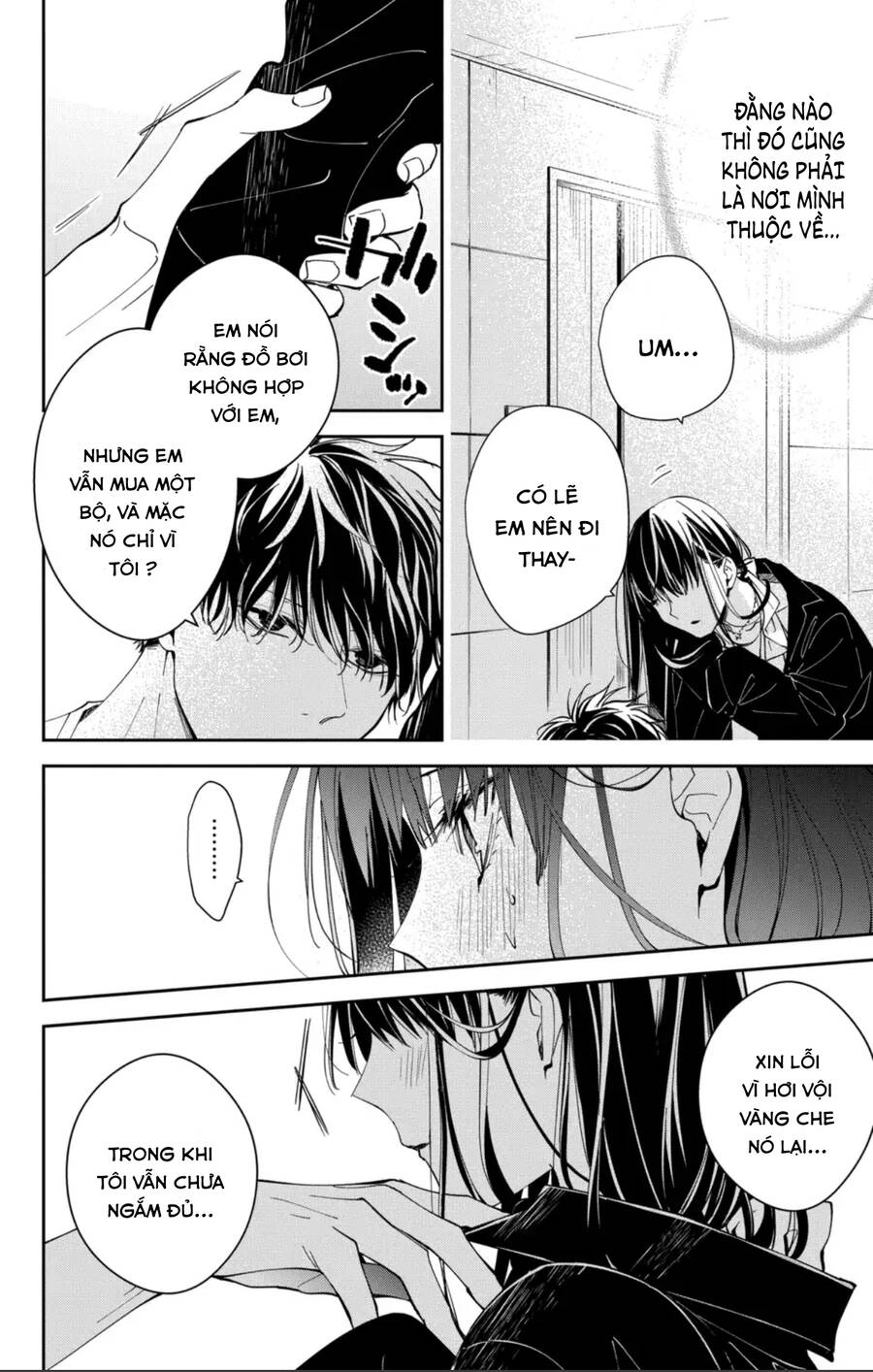 Tsuiraku Jk To Haijin Kyoushi Chương 80 Ảnh 24