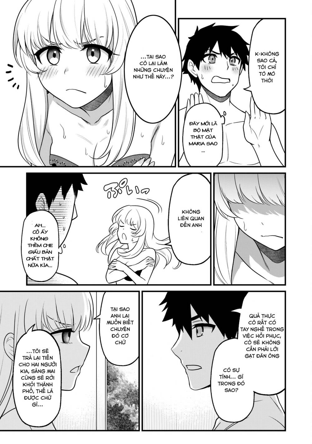 Saikin Haitta Shiro Madoushi Ga Party Crusher De, Ore No Isekai Bouken-Sha Seikatsu Ga Houkai No Kiki Na Kudan Ni Tsuite Chương 2 Ảnh 29