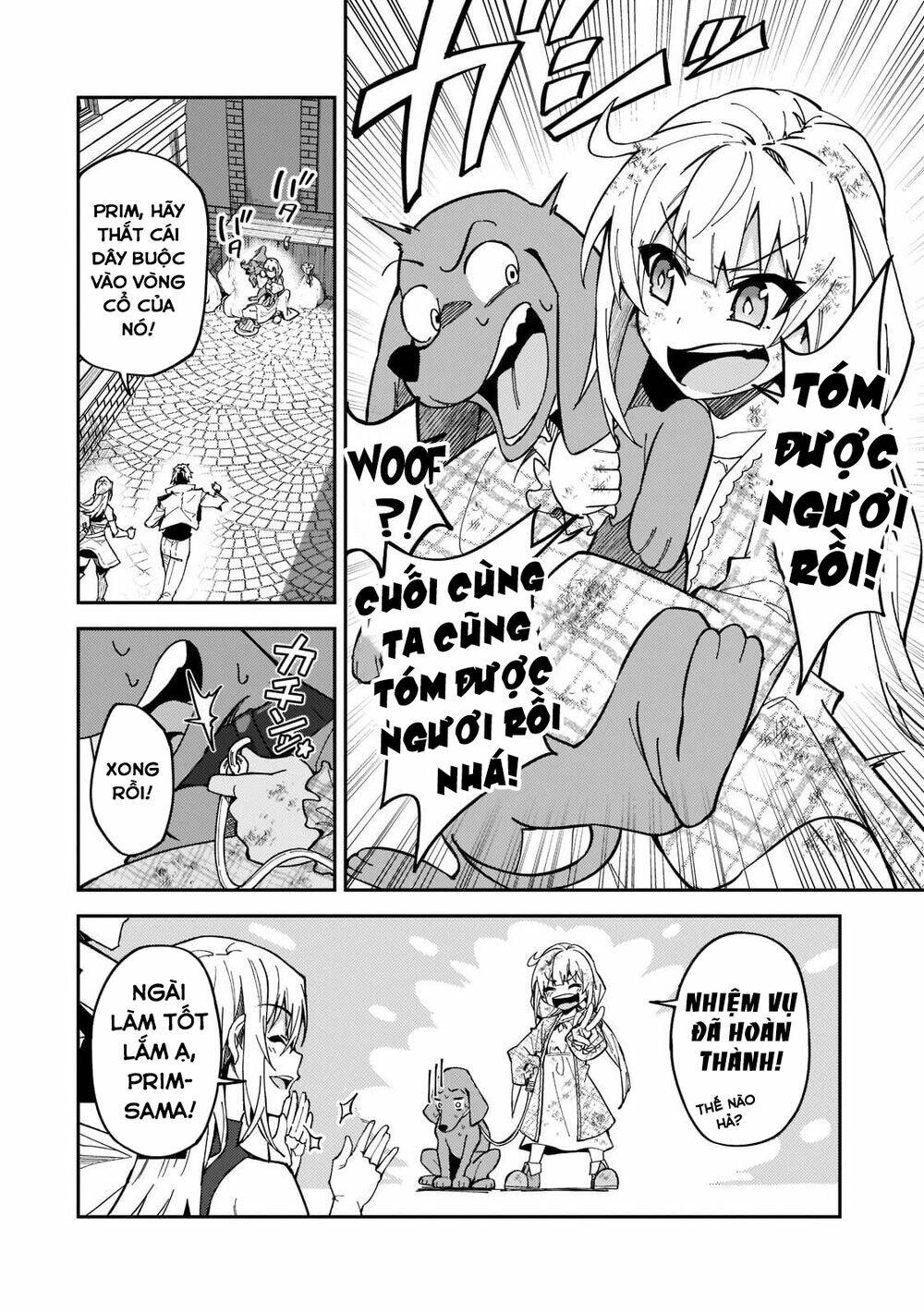 S Rank Boukensha De Aru Ore No Musume-Tachi Wa Juudo No Father Con Deshita Chương 25 Ảnh 23