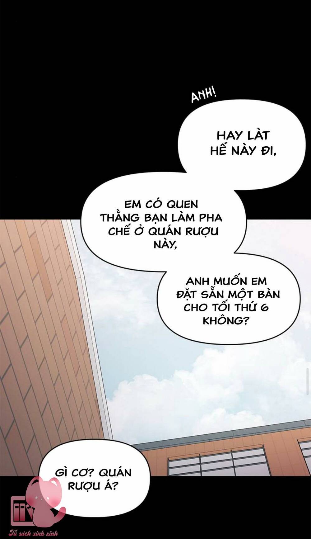 Kế Hoạch Hẹn Hò Của Bareum Chương 95 Ảnh 72