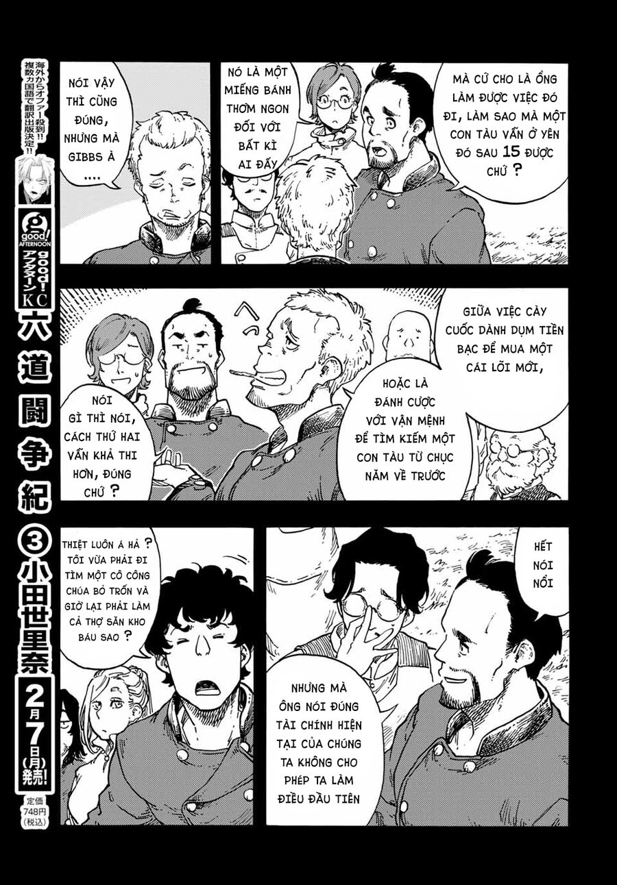 Kuutei Dragons Chương 67 Ảnh 16